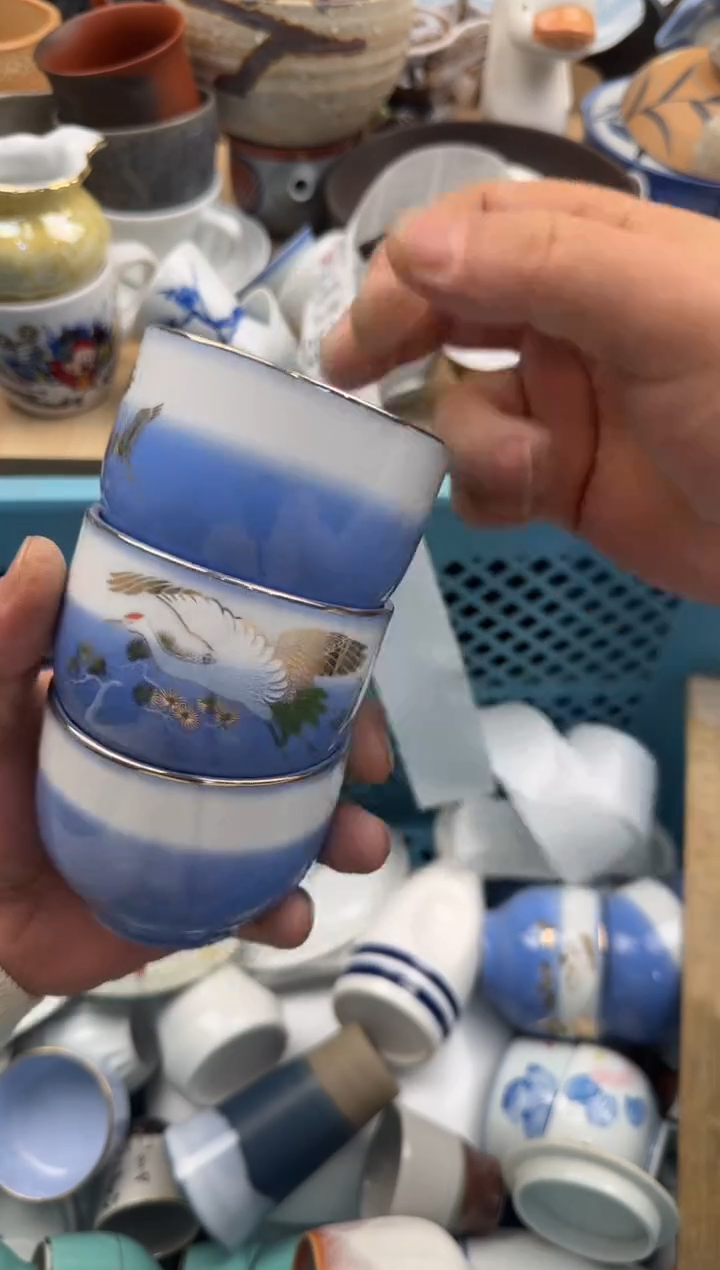 510默认微瑕，满20元包邮