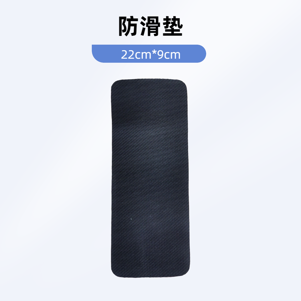 小椰树研磨  防滑垫  磨刀不打滑 防滑 易清洁 家用商用厨房用