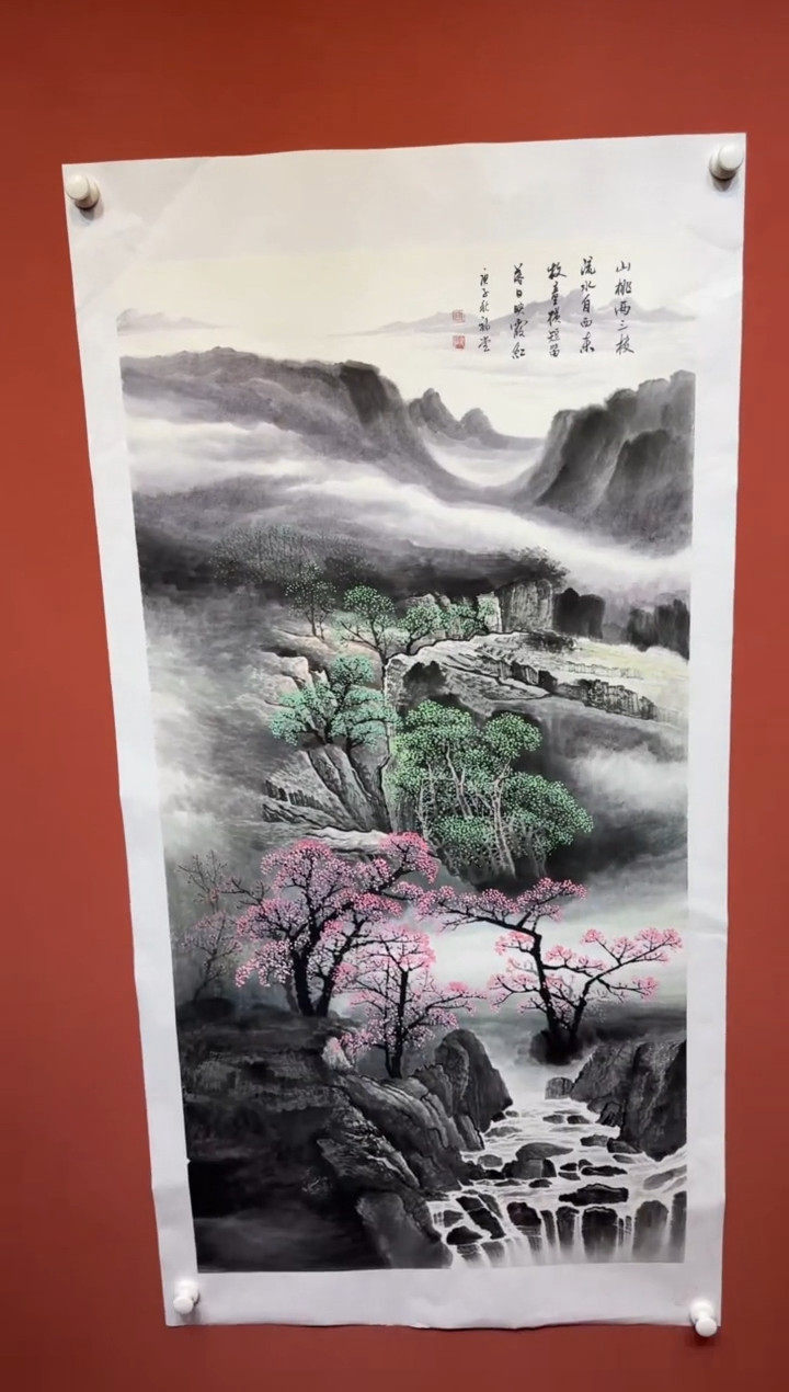 国画湖社画会/谢福堂-11-27-21