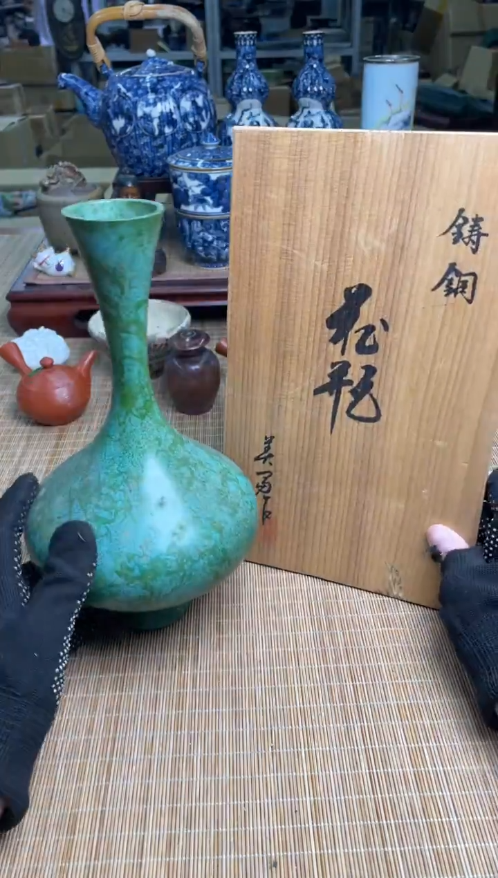 68号花瓶子中古物品谨慎参拍直播专用链接