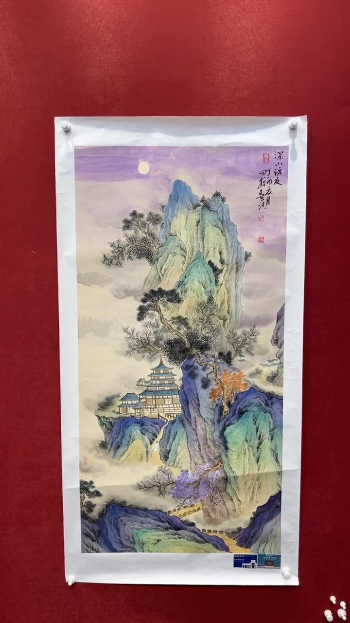 国画老师创作作品  108