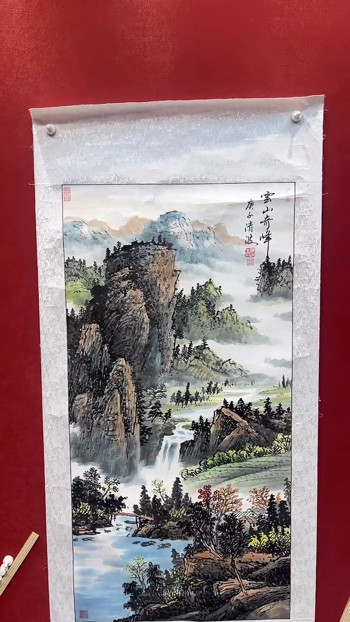 国画老师创作作品  68