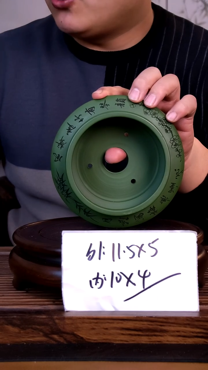 紫砂花盆紫砂花盆-内口10-4