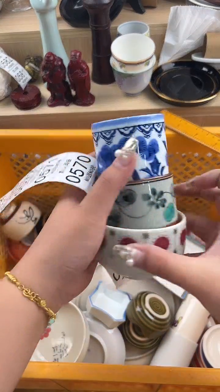 566默认微瑕，满20元包邮