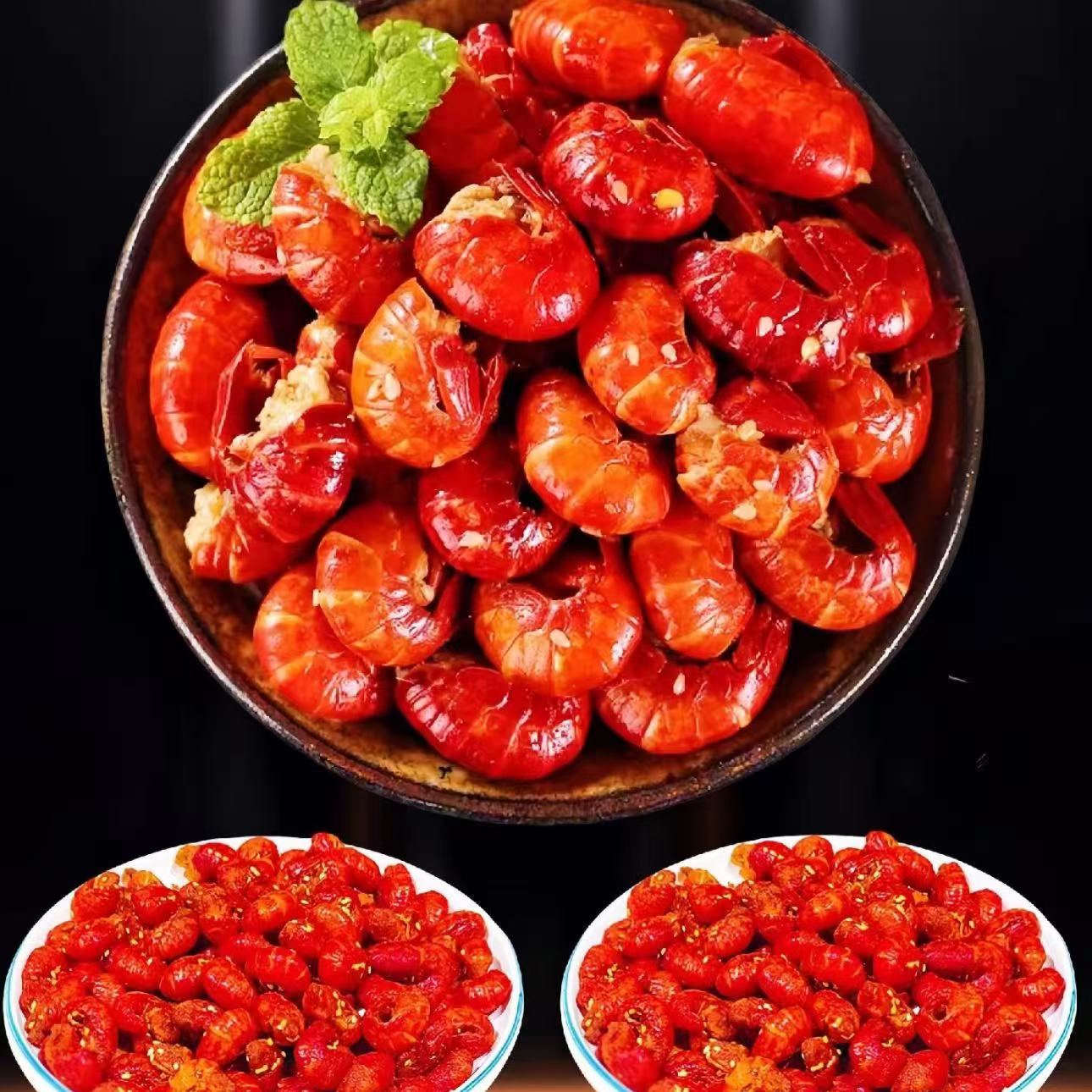 S优选新鲜龙虾尾6包/每包80粒左右/赠送3包调料包