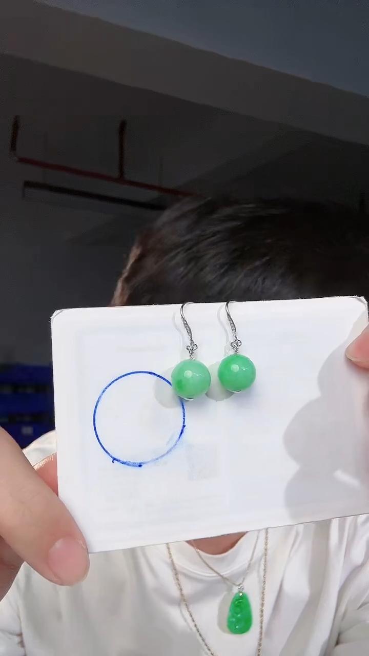 【闪购商品】翡翠耳饰18K金镶嵌缅料A货翡翠/支持复检/一件