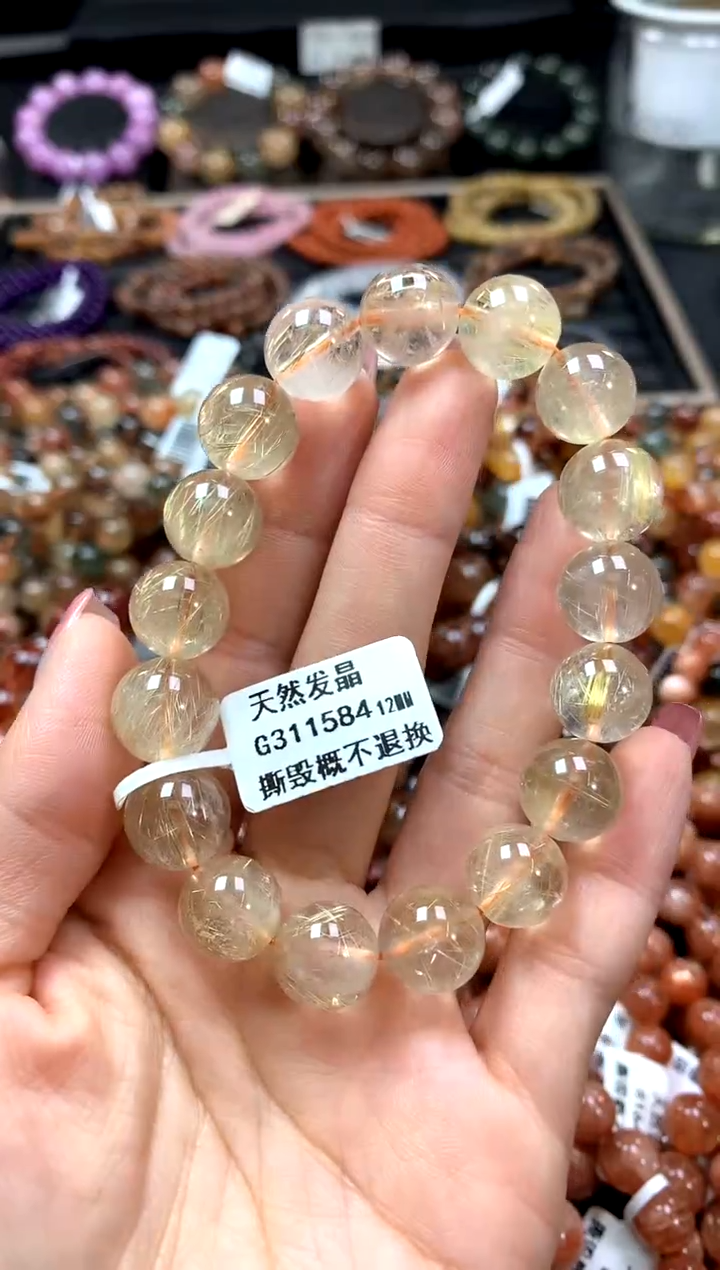 【闪购商品】水晶手串未镶嵌12*******