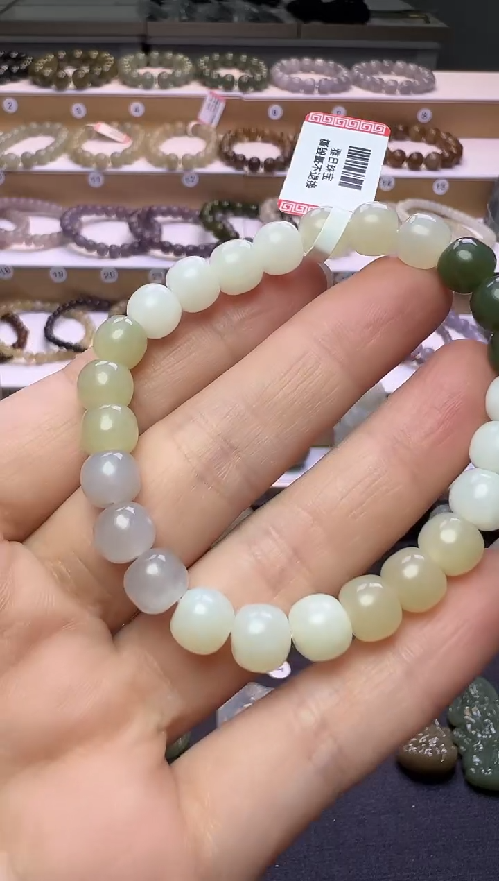 颈饰未镶嵌和田玉119号链接卡8mm