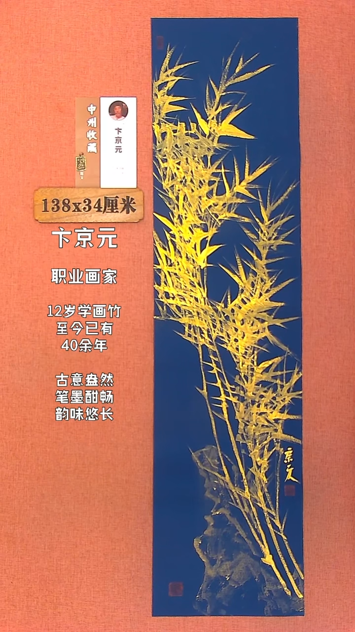 【闪购商品】水彩12        卞京元绘画作品