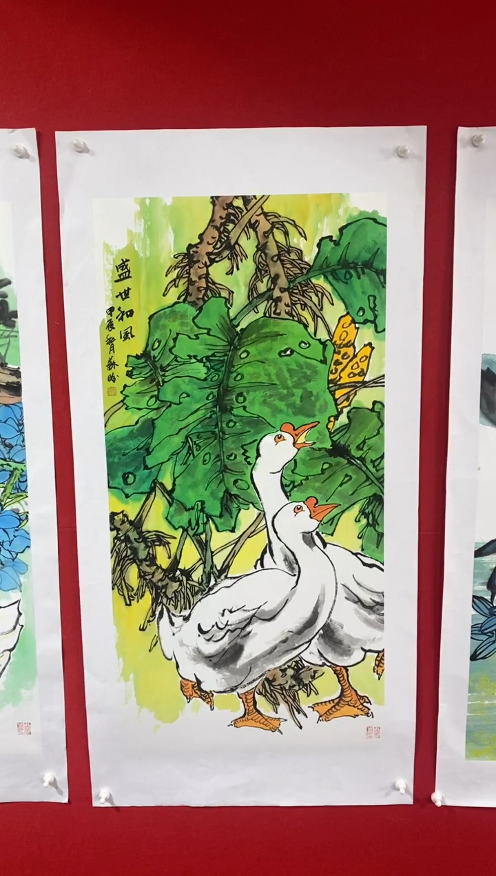 【闪购商品】国画SP洋苏盼老师作品