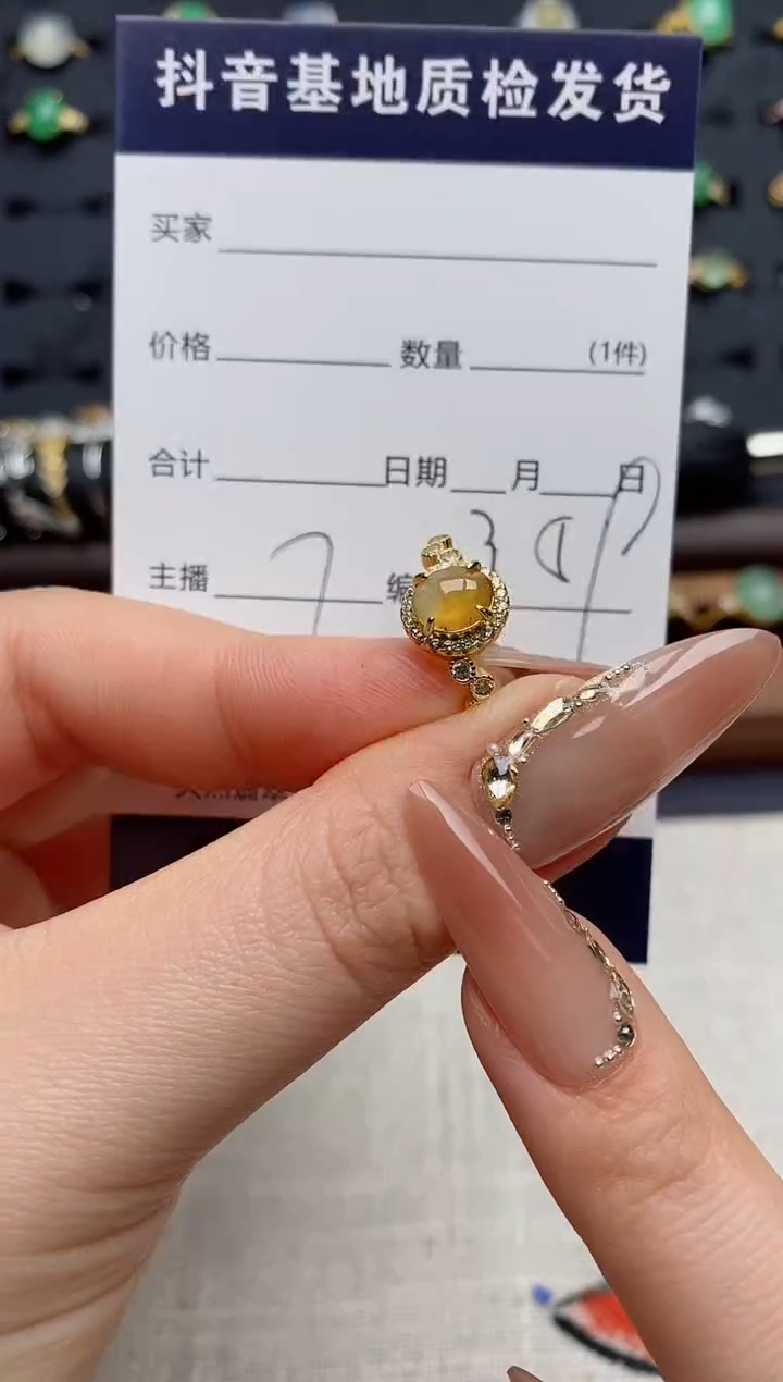 银S925镶嵌戒指翡翠.