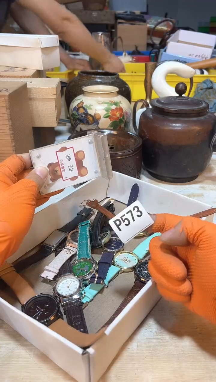 瓷片烟*?直播定闪专用链接