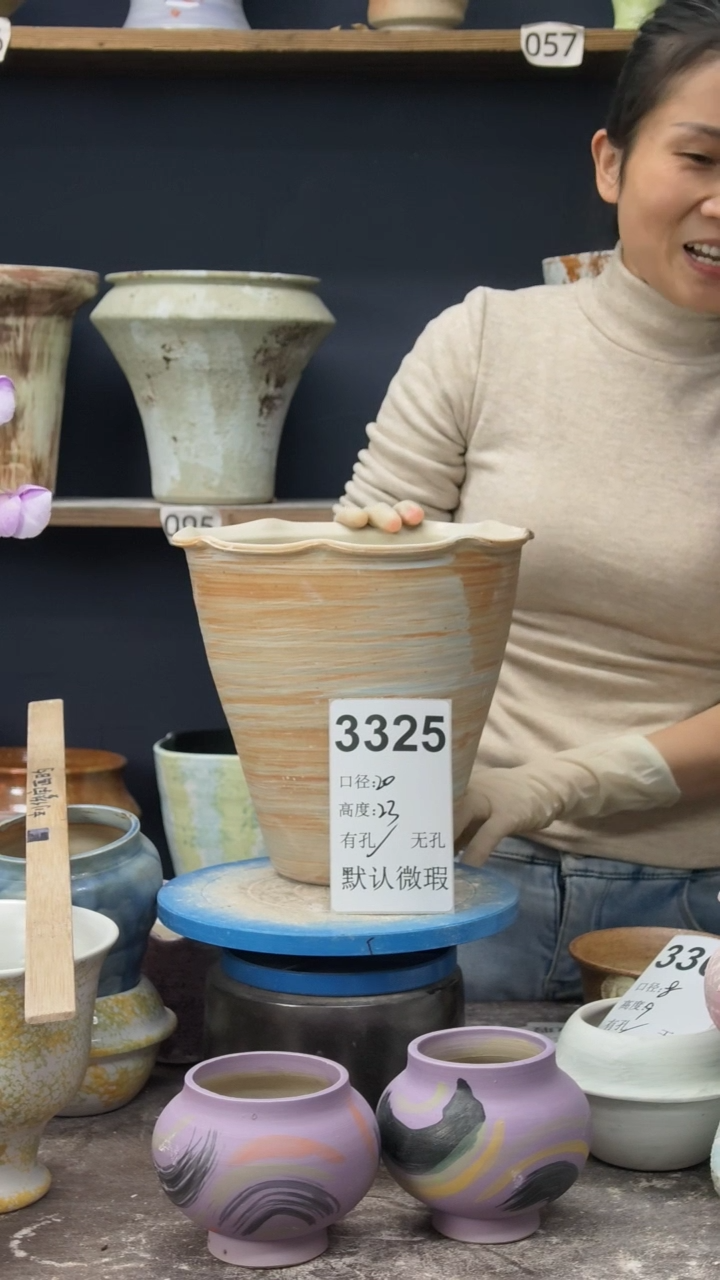景德镇花盆默认微瑕3325