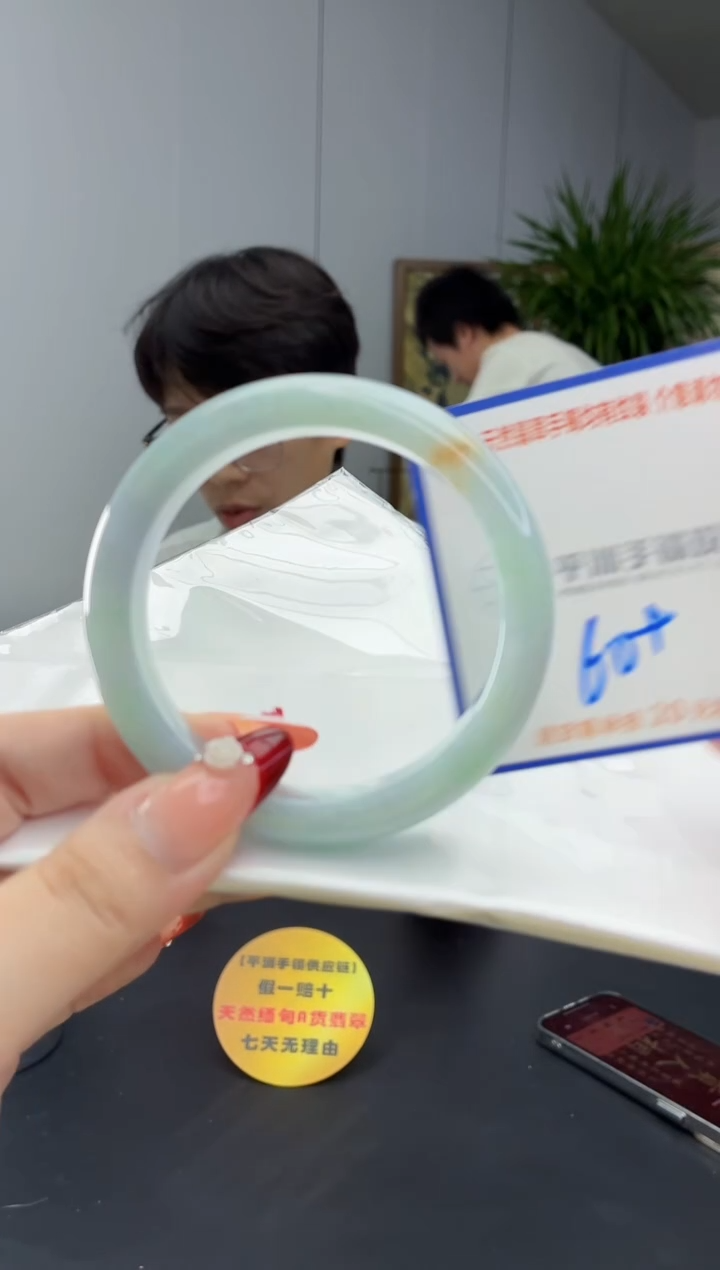 翡翠手镯未镶嵌1111111111