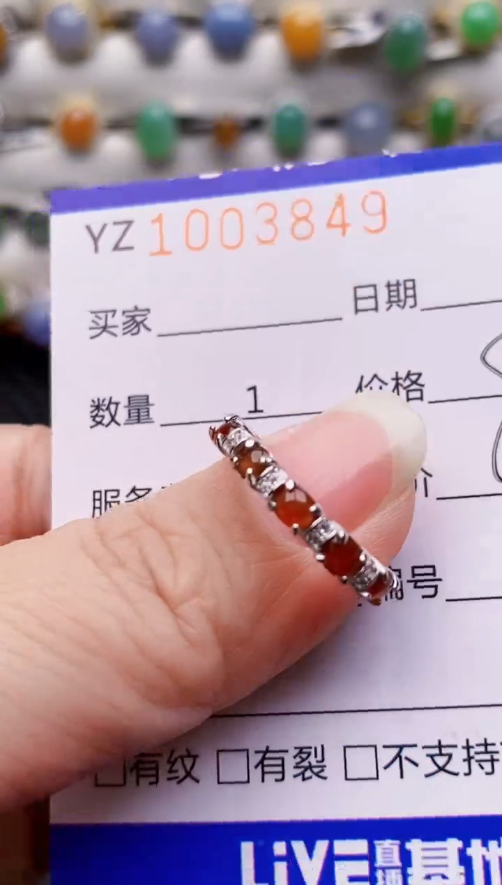 银S925镶嵌戒指翡翠3849