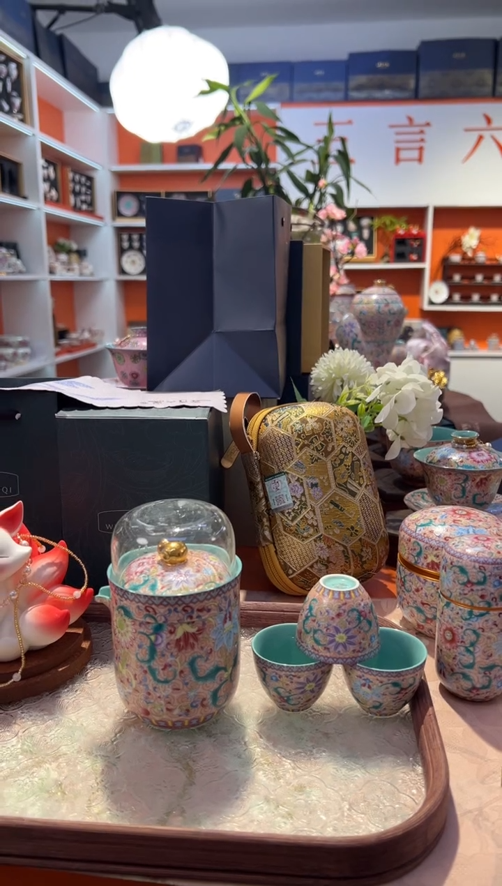 瓷片乔悦闪电购链接