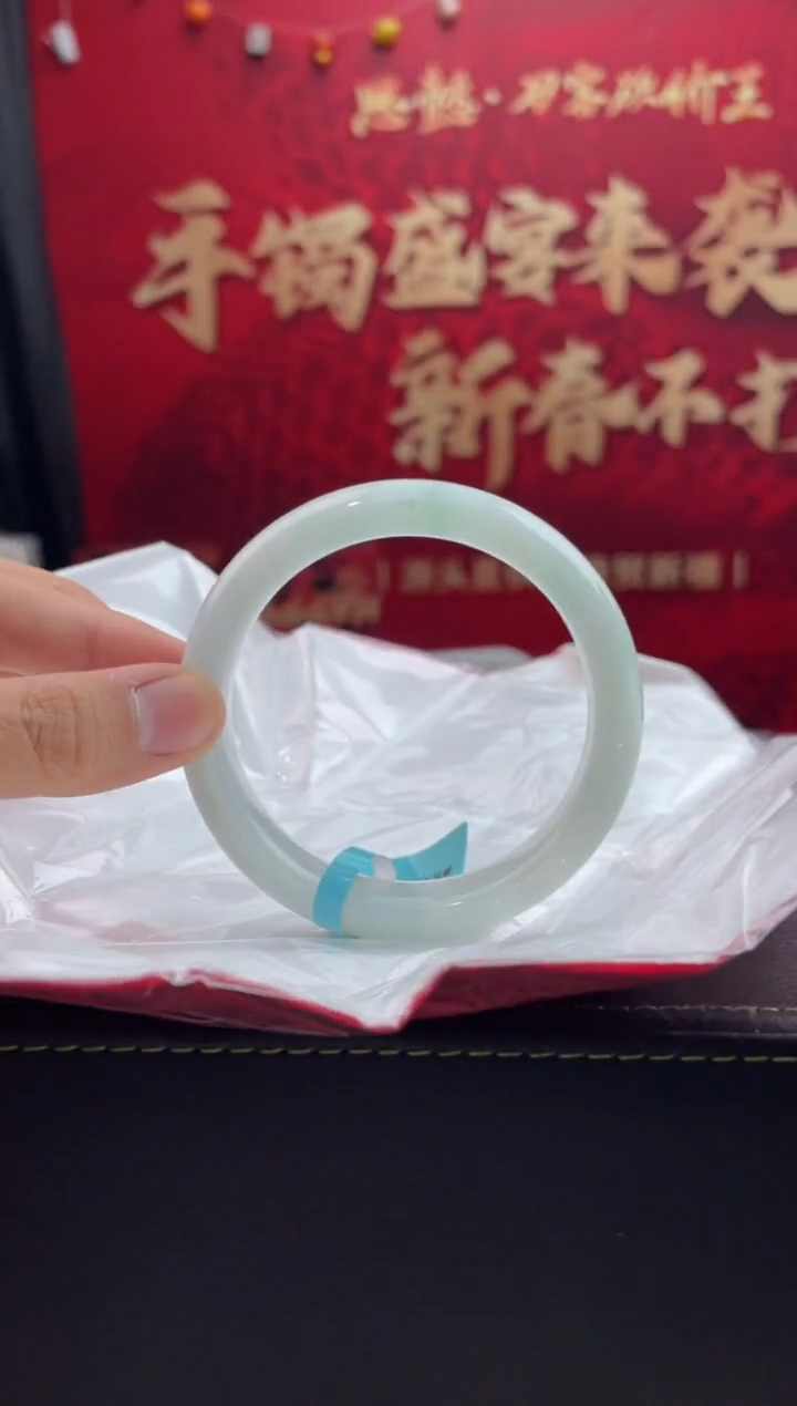【闪购商品】翡翠手镯未镶嵌11翡翠手镯