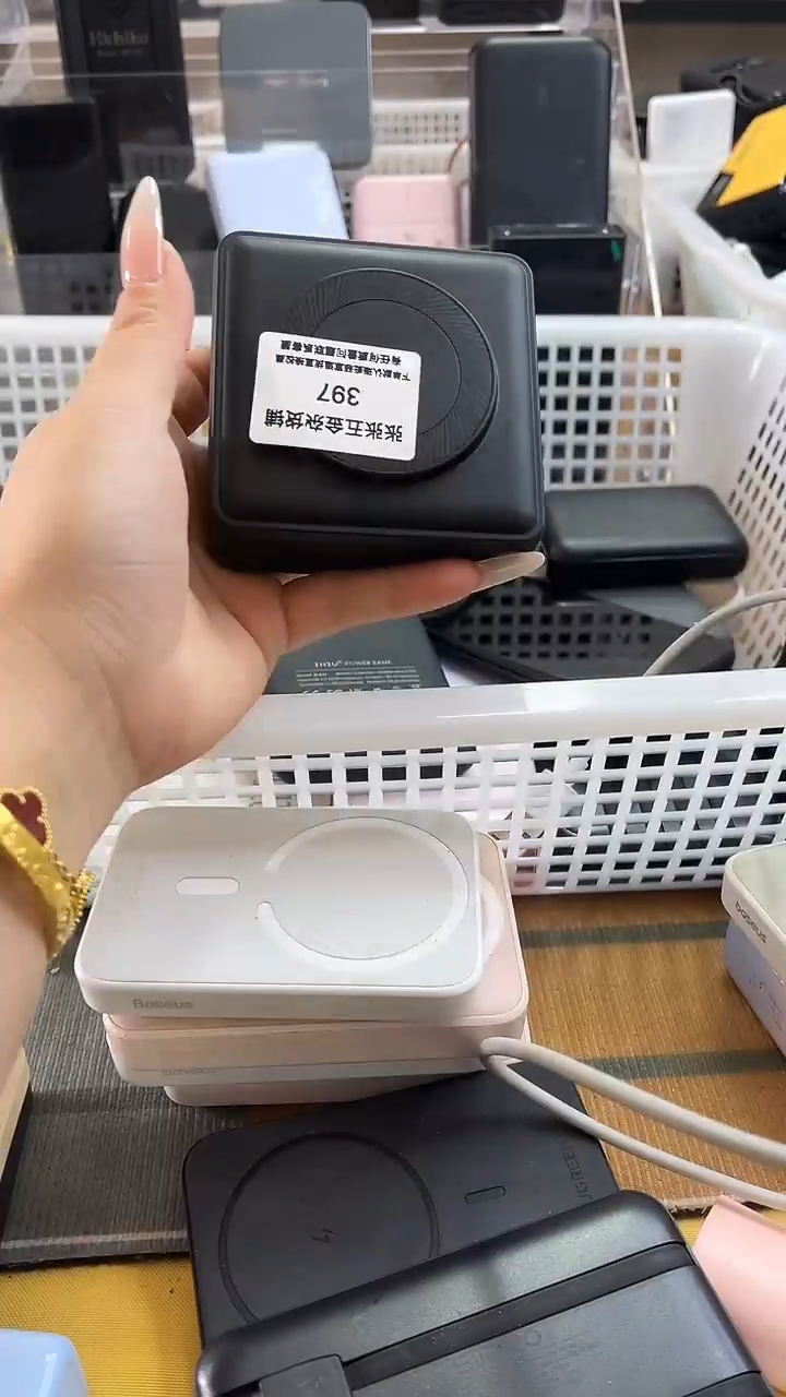 1M江*见精美数码配件数据线 一号链接直