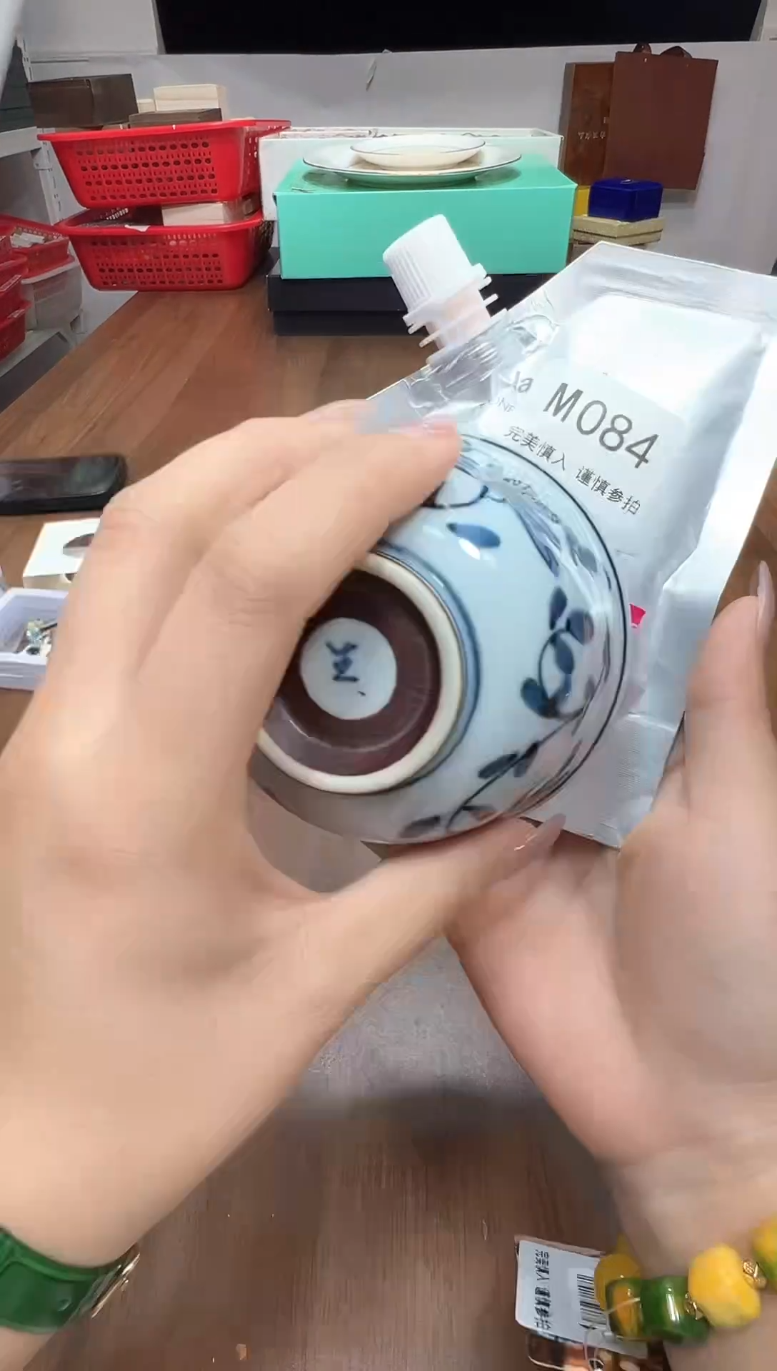 瓷片M084点关注卡灯牌下单就包邮
