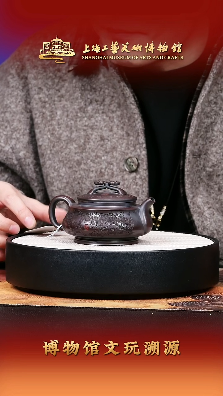 茶壶紫砂宜兴紫砂9