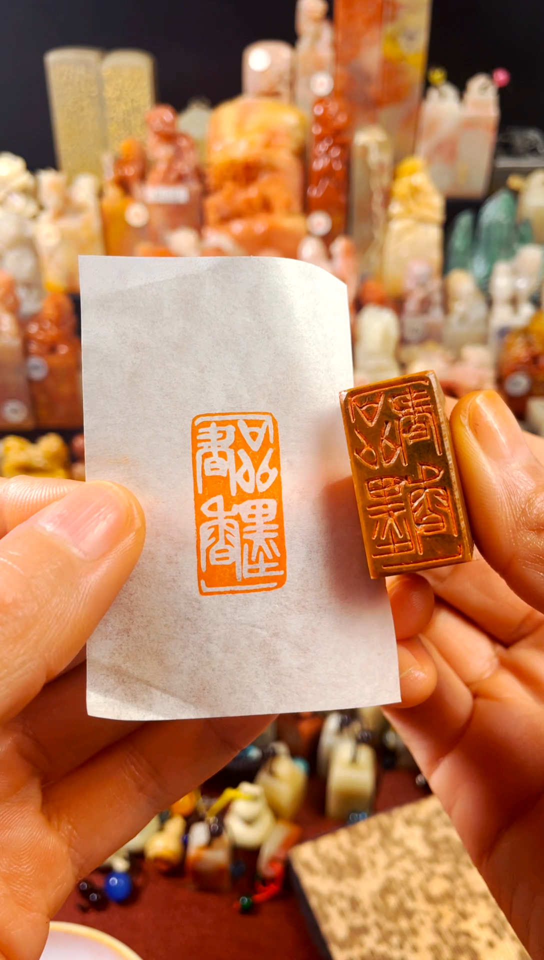 【闪购商品】老挝石印石手工篆刻《品墨书香》