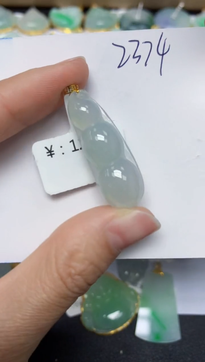 【闪购商品】翡翠颈饰18K金镶嵌 天然翡翠A货