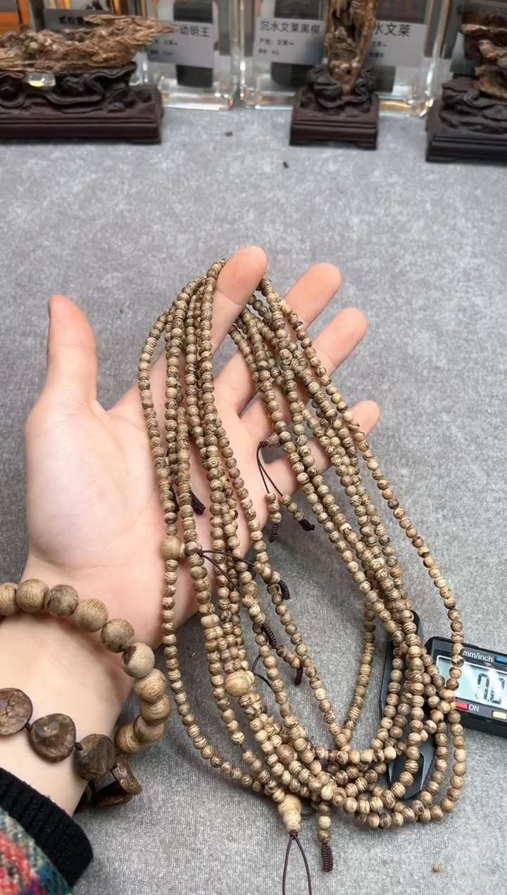 【闪购商品】沉香手串54号达拉干软丝多样性发货1条