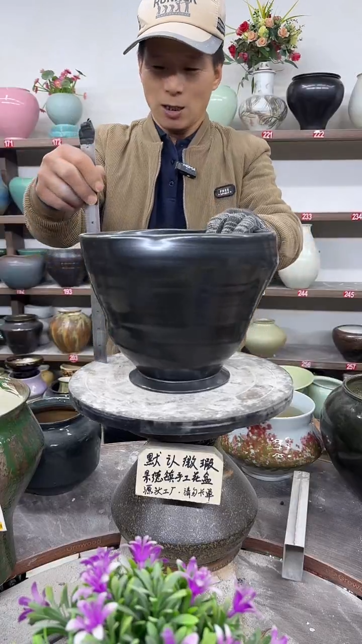 12-8-高20口24瑕-花盆