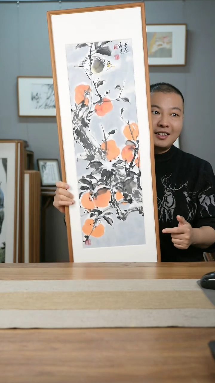 【闪购商品】书法协会会员老师带框作品-