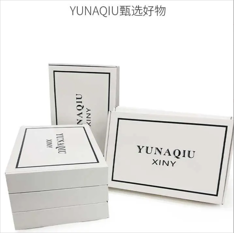 YUNAQIU-驼色logo图案短款羊毛大衣-7088