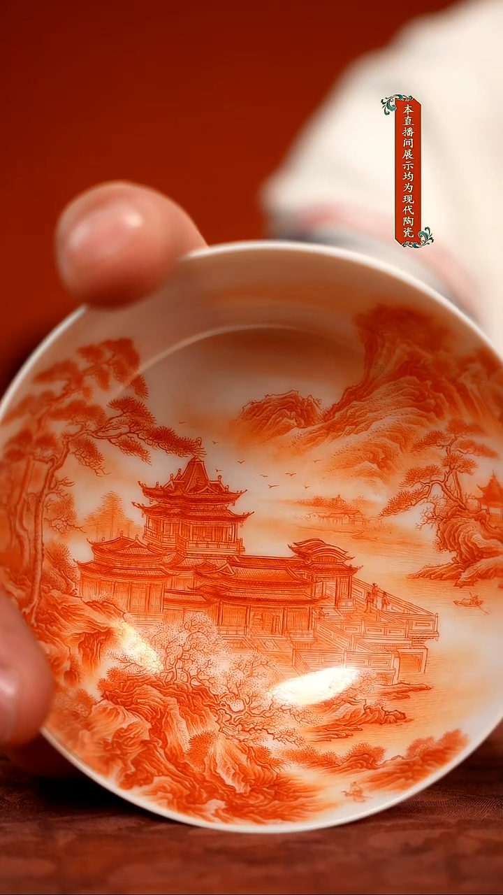 绝****c景德镇窑口集合瓷