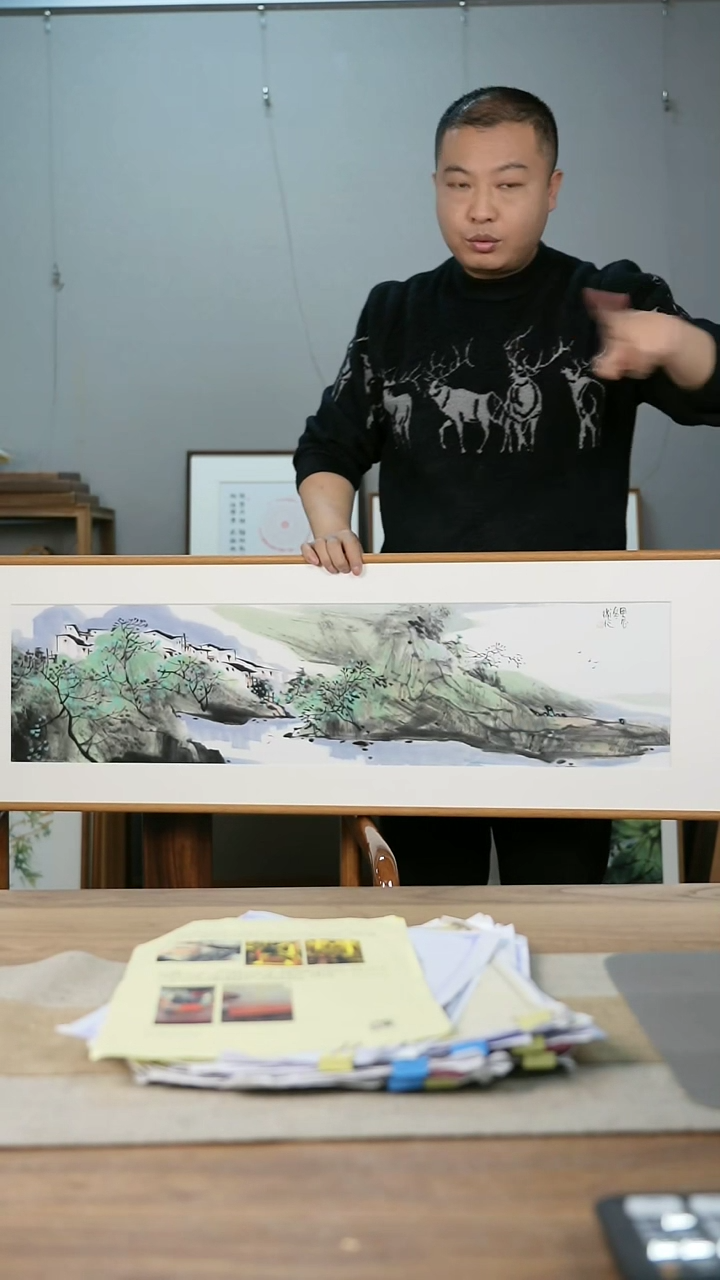 【闪购商品】书法协会会员老师带框作品-