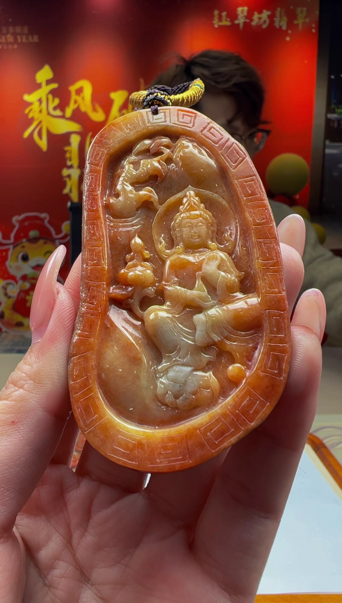 【闪购商品】定制翡翠未镶嵌Y2025-2-17-43