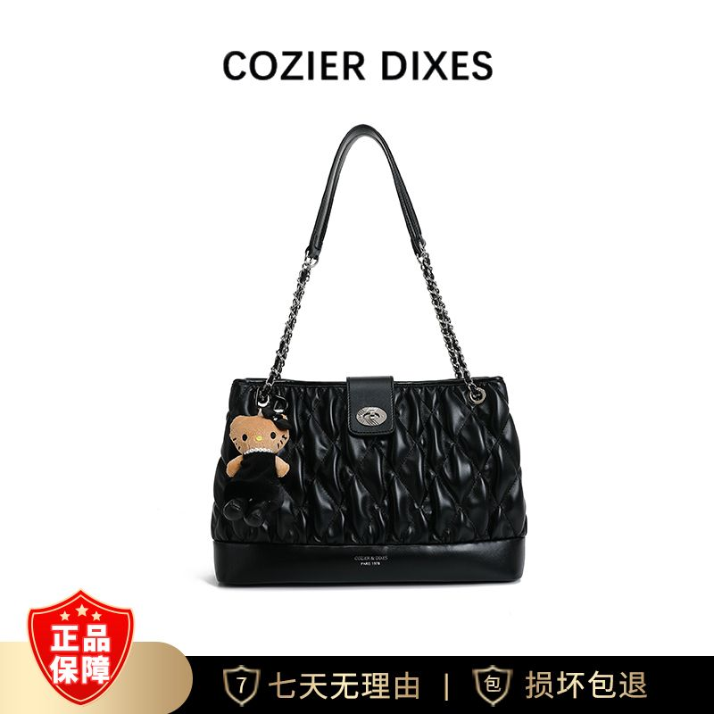Cozier Dixes百搭时尚褶皱单肩斜挎包 DFN972-黑色