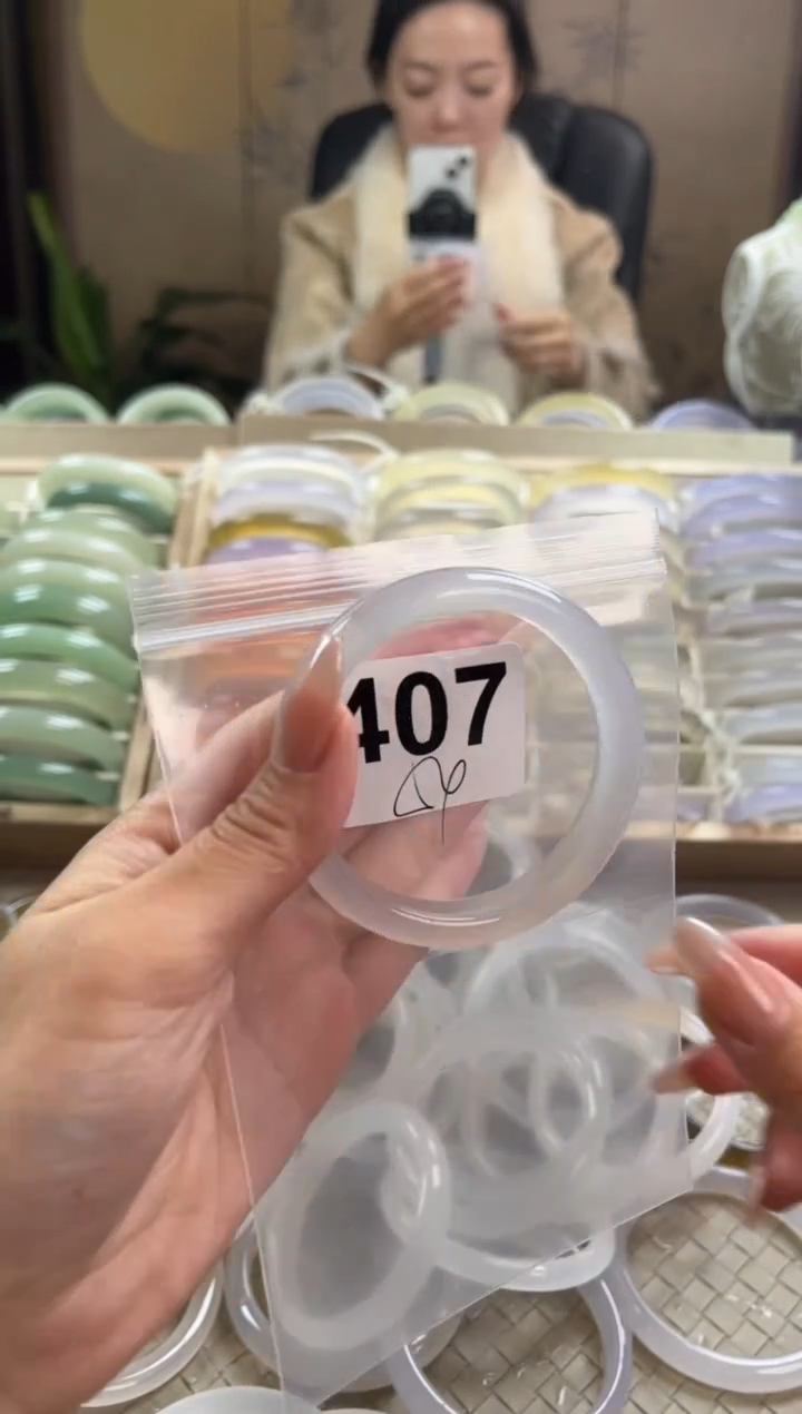 手镯玛瑙/玉髓未镶嵌407