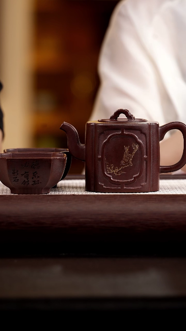 茶壶紫砂王正红  大彬金砂 【竹影摇窗】