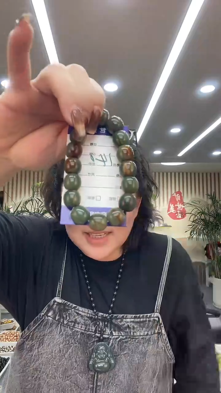 未镶嵌手链透闪石质玉手串