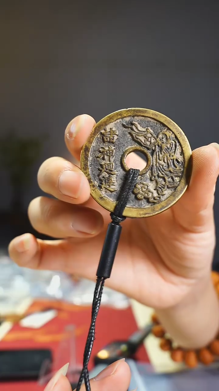 【闪购商品】金属老诸神花钱带评级证书6029