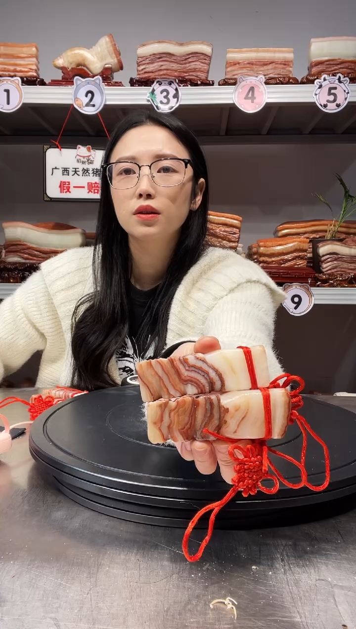 【闪购商品】天然石材柳州猪肉石