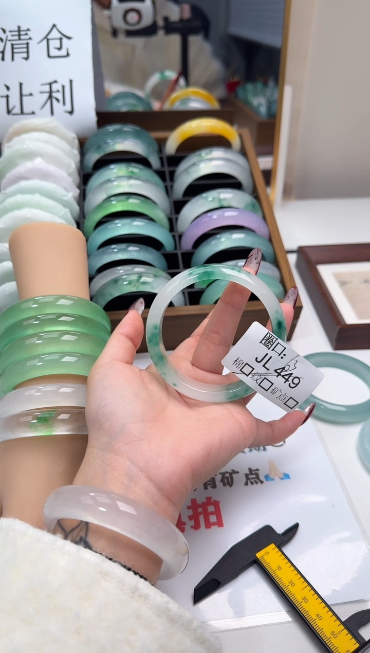 老****…闪购链接一物一拍以图为准JL449