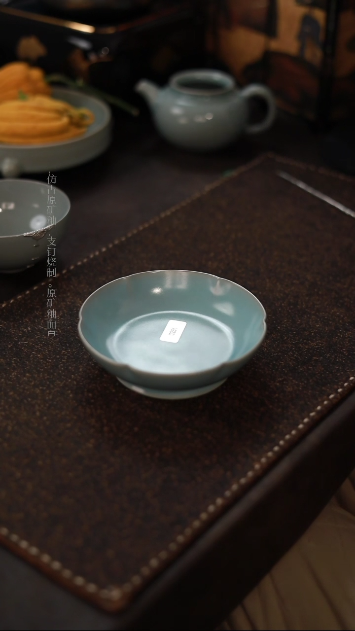 【闪购商品】杯0251一级品清凉寺仿古12公分葵洗