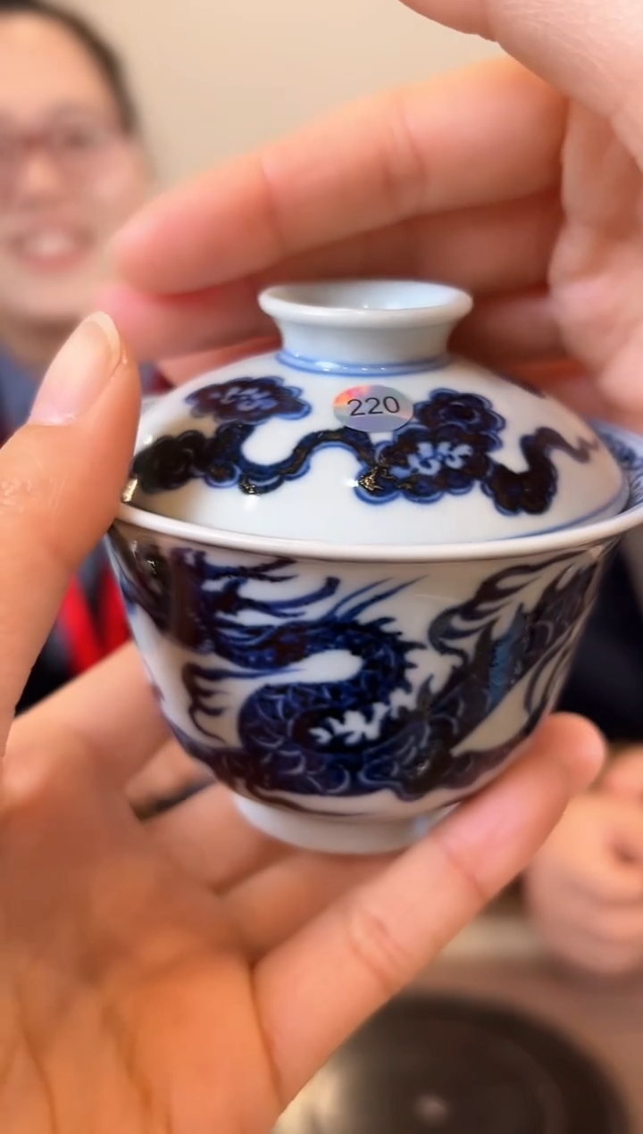 【闪购商品】盖碗柴窑青花龙纹二才盖碗220
