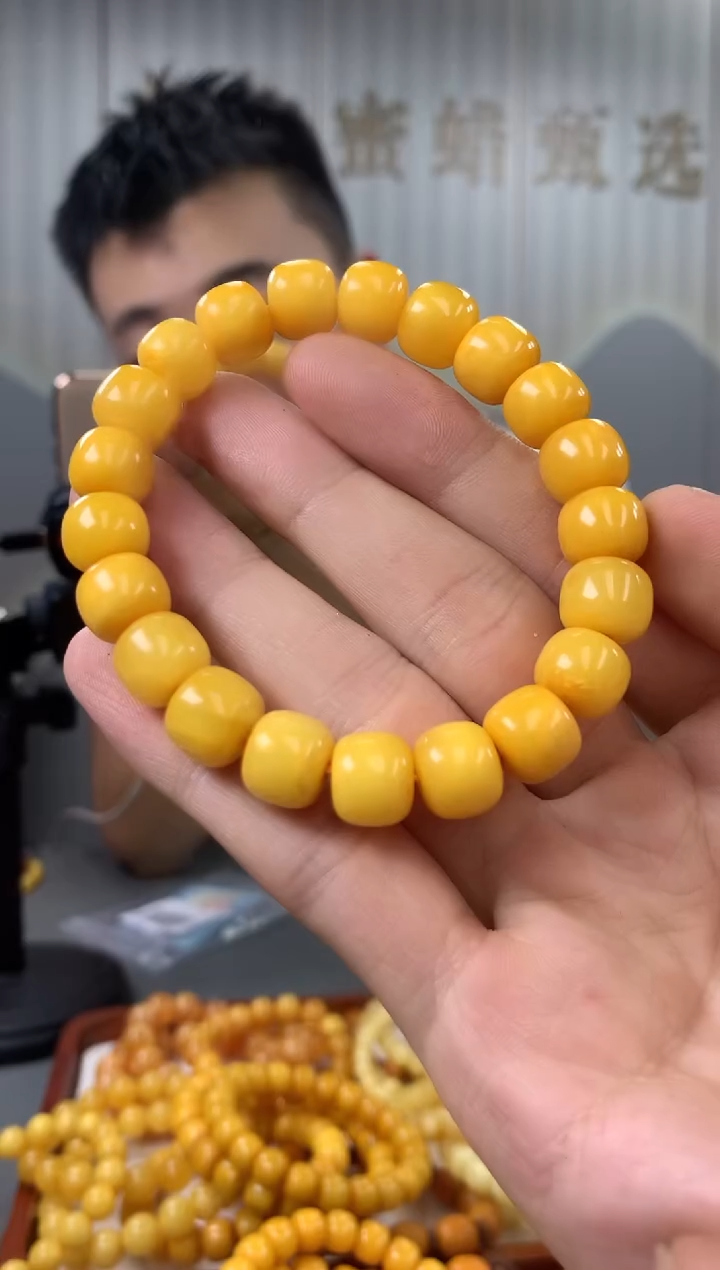 【闪购商品】琥珀裸石未镶嵌手串