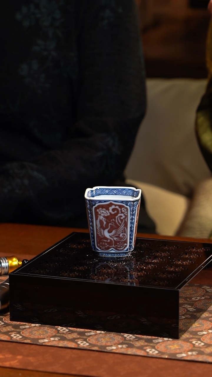 【闪购商品】S畅怀堂青花釉里红四凤四方杯