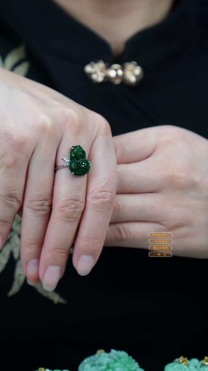 银S925镶嵌戒指翡翠10