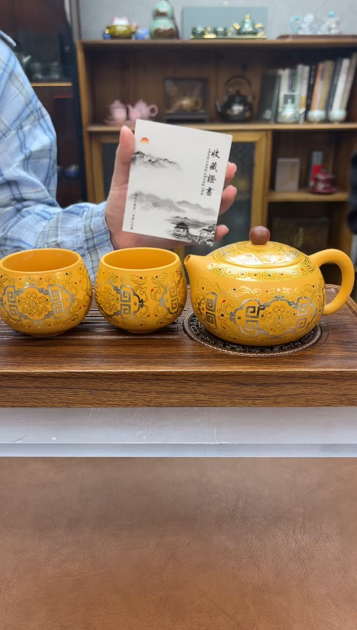 高端茶器甄选精品VV