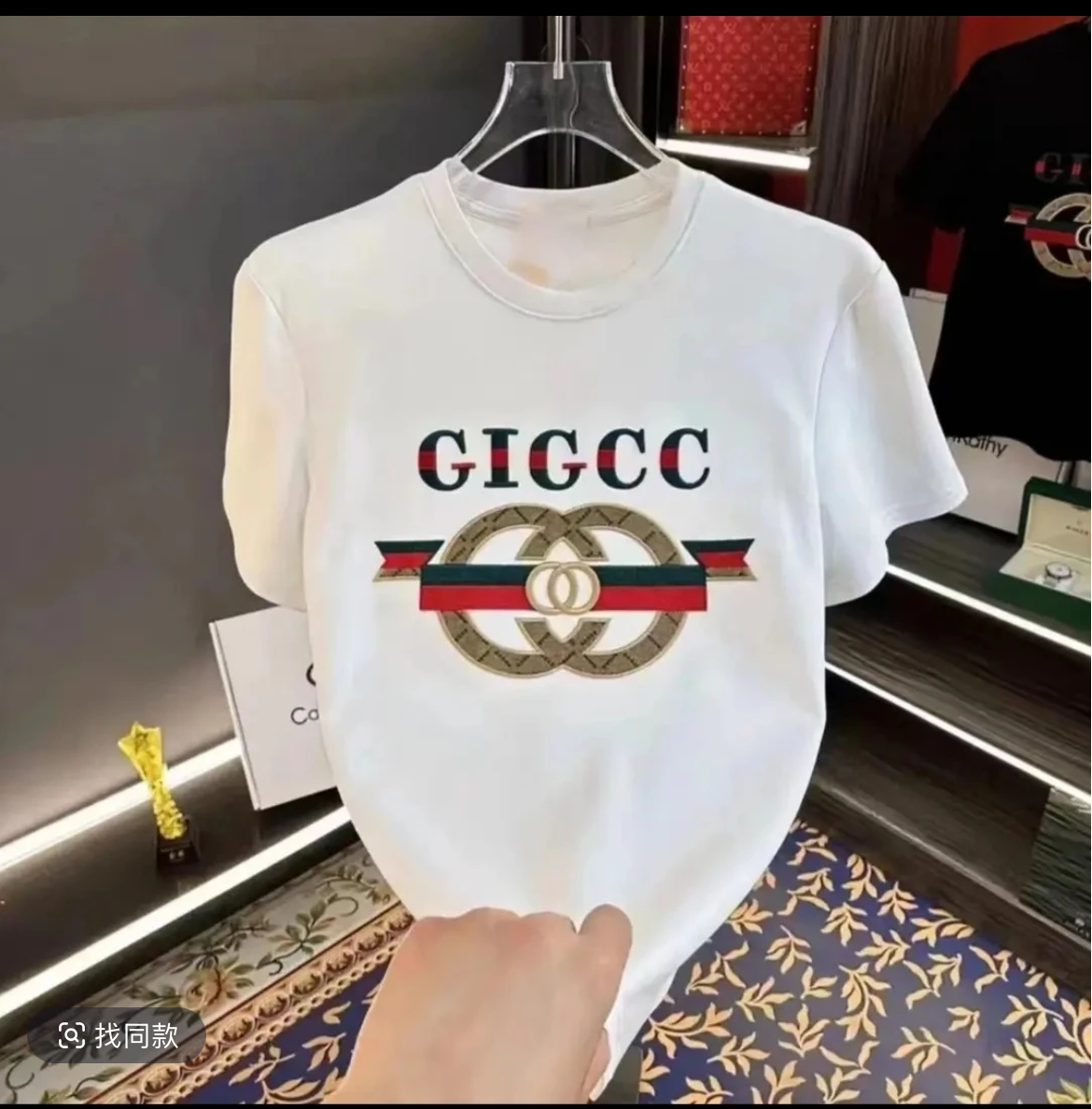 【一折福利】粉丝福利夏季男女同款T恤时尚百搭