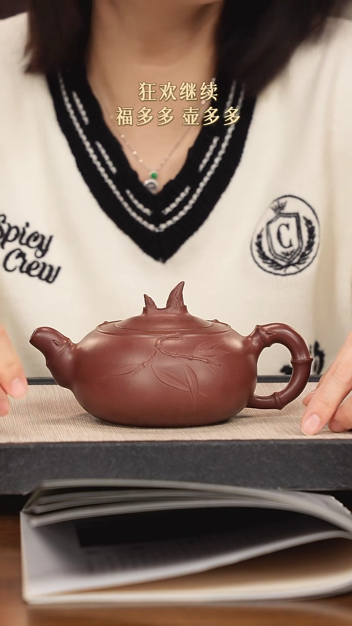 【闪购商品】紫砂茶壶紫砂紫砂紫砂