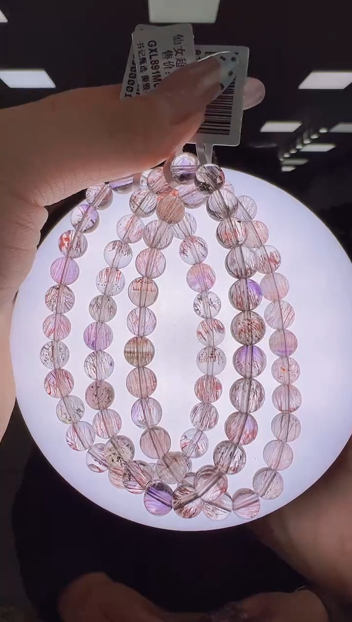 【闪购商品】水晶手链未镶嵌B20 Gxl891约7mm多样性发一件