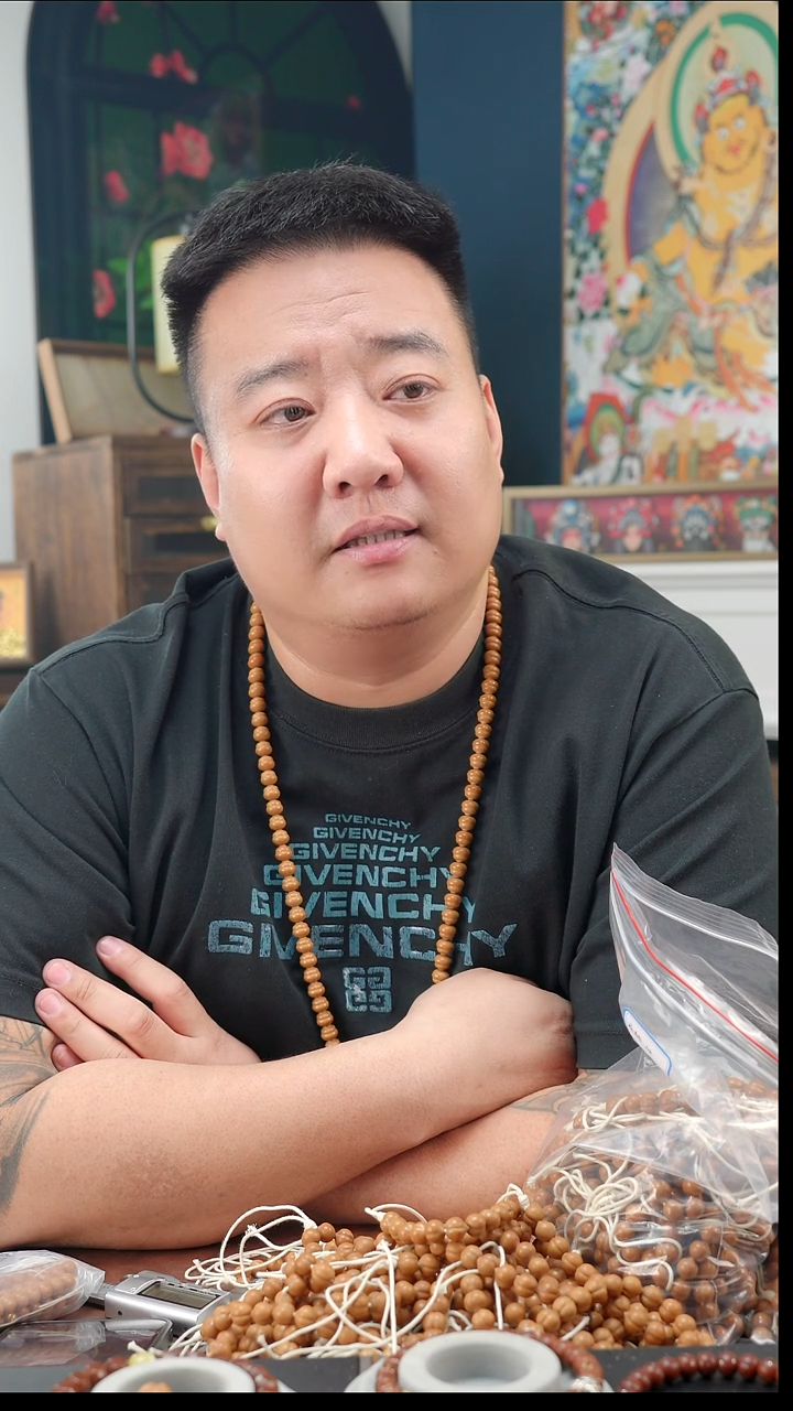 手串/手链核桃?***?10屁桃